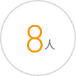 挪亞方舟-自動化設備代替人工-伯朗特機器人，集成應用商